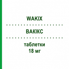 ВАКИКС (WAKIX) 18 мг таблетки 30 шт - Питолизант ORIFARM