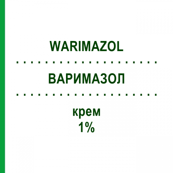 ВАРИМАЗОЛ (WARIMAZOL) 1% крем 35 г - Клотримазол CHEPLAPHARM