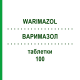 ВАРИМАЗОЛ (WARIMAZOL) 100 таблетки 6 шт - Клотримазол CHEPLAPHARM
