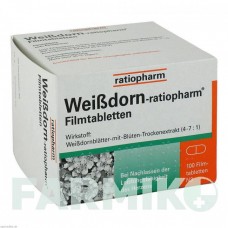 ВЕЙСДОРН (WEISSDORN) таблетки 100 шт - Листья боярышника RATIOPHARM