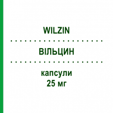 ВИЛЬЦИН (WILZIN) 25 мг капсулы 250 шт - Цинка ацетат RECORDATI
