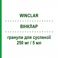 ВИНКЛАР (WINCLAR) 250 мг/5 мл гранулы для суспензии 100 мл - Кларитромицин I.B.N.SAVIO