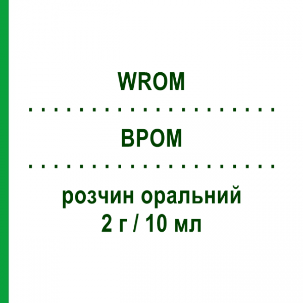ВРОМ (WROM) 2 г/10 мл раствор оральный 10 шт - Левокарнитин ESSETI FARMACEUTICI