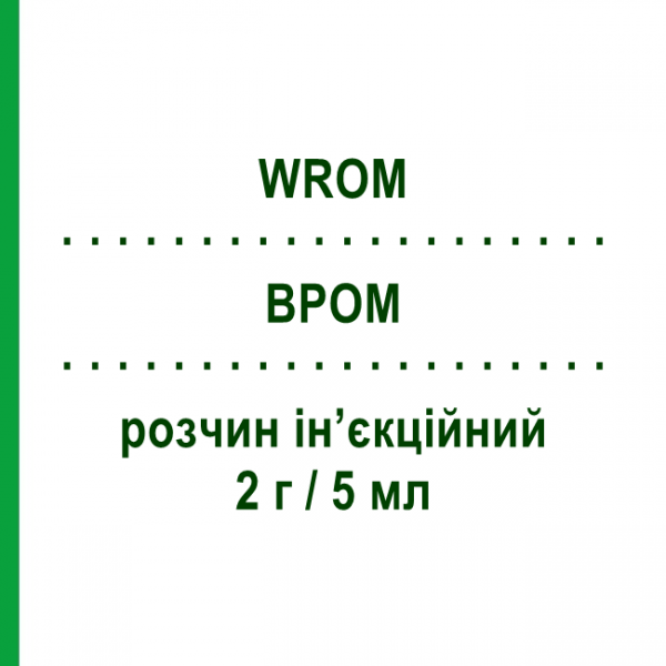 ВРОМ (WROM) 2 г/5 мл раствор инъекционный 5 шт - Левокарнитин ESSETI FARMACEUTICI