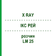 ІКС РЕЙ (X RAY) LM 25 розчин 10 мл - Гомеопатія ARCANA DR.SEWERIN