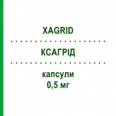 КСАГРІД (XAGRID) 0,5 мг капсули 100 шт - Анагрелід EUROPEAN PHARMA