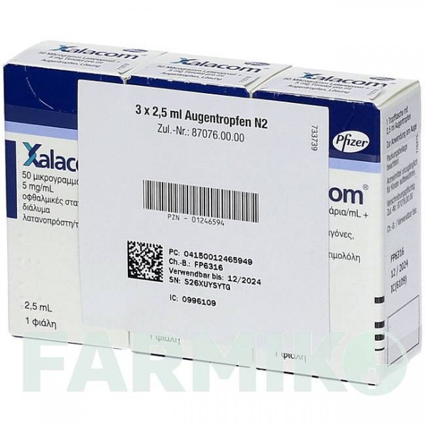 КСАЛАКОМ (XALACOM) капли 1x2,5 мл - Тимолол, Латанопрост EMRA-MED