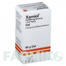 КСАМИОЛ (XAMIOL) 50 мкг/г + 0,5 мг/г гель 60 г - Кальципотриол, Бетаметазон LEO PHARMA