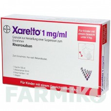 КСАРЕЛТО (XARELTO) 1 мг/мл гранули 100 мл - Ривароксабан BAYER