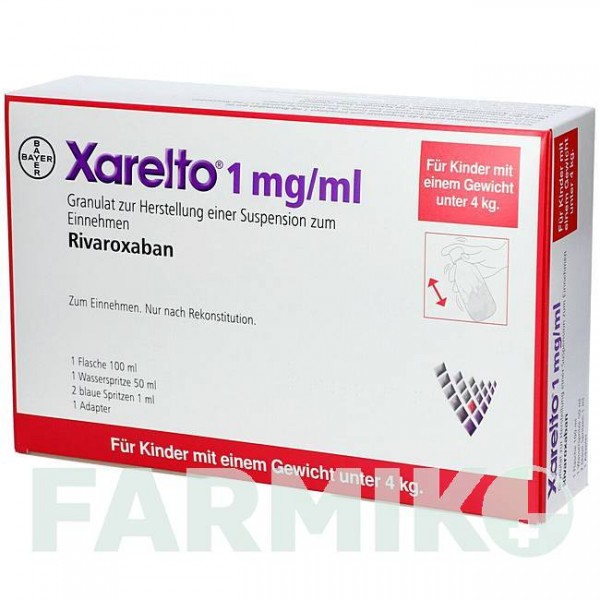 КСАРЕЛТО (XARELTO) 1 мг/мл гранулы 100 мл - Ривароксабан BAYER