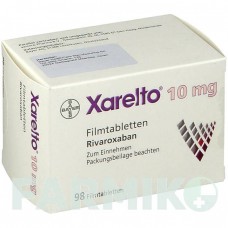 КСАРЕЛТО (XARELTO) 10 мг таблетки 98 шт - Ривароксабан AXICORP PHARMA