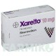 КСАРЕЛТО (XARELTO) 10 мг таблетки 5 шт - Ривароксабан BAYER