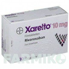 КСАРЕЛТО (XARELTO) 10 мг таблетки 30 шт - Ривароксабан BAYER
