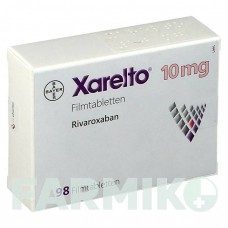 КСАРЕЛТО (XARELTO) 10 мг таблетки 98 шт - Ривароксабан CC PHARMA
