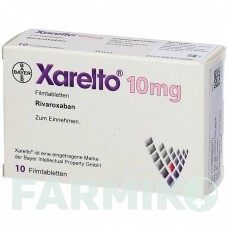 КСАРЕЛТО (XARELTO) 10 мг таблетки 10 шт - Ривароксабан DOCPHARM