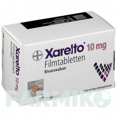 КСАРЕЛТО (XARELTO) 10 мг таблетки 10 шт - Ривароксабан EMRA-MED