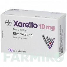 КСАРЕЛТО (XARELTO) 10 мг таблетки 98 шт - Ривароксабан EUROPEAN PHARMA
