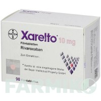 КСАРЕЛТО (XARELTO) 10 мг таблетки 98 шт - Ривароксабан KOHLPHARMA