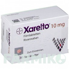 КСАРЕЛТО (XARELTO) 10 мг таблетки 30 шт - Ривароксабан ORIFARM