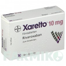 КСАРЕЛТО (XARELTO) 10 мг таблетки 10 шт - Ривароксабан PHARMA GERKE