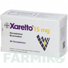 КСАРЕЛТО (XARELTO) 15 мг таблетки 98 шт - Ривароксабан 2CARE4