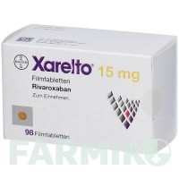 КСАРЕЛТО (XARELTO) 15 мг таблетки 98 шт - Ривароксабан AARAGON PHARMA
