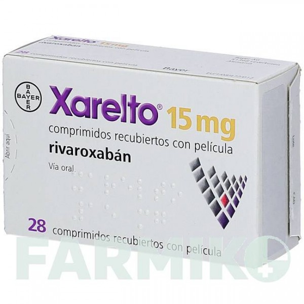 КСАРЕЛТО (XARELTO) 15 мг таблетки 28 шт - Ривароксабан AXICORP PHARMA