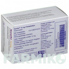 КСАРЕЛТО (XARELTO) 15 мг таблетки 98 шт - Ривароксабан AXICORP PHARMA