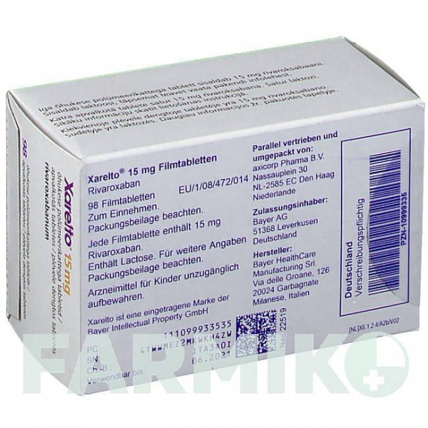 КСАРЕЛТО (XARELTO) 15 мг таблетки 98 шт - Ривароксабан AXICORP PHARMA