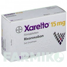 КСАРЕЛТО (XARELTO) 15 мг таблетки 10 шт - Ривароксабан BAYER
