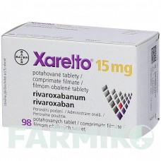 КСАРЕЛТО (XARELTO) 15 мг таблетки 28 шт - Ривароксабан CC PHARMA