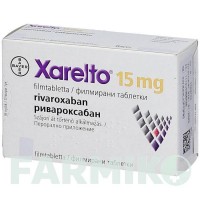 КСАРЕЛТО (XARELTO) 15 мг таблетки 42 шт - Ривароксабан DOCPHARM