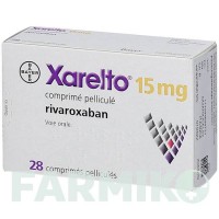 КСАРЕЛТО (XARELTO) 15 мг таблетки 28 шт - Ривароксабан KOHLPHARMA