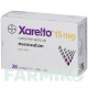 КСАРЕЛТО (XARELTO) 15 мг таблетки 28 шт - Ривароксабан KOHLPHARMA
