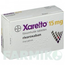 КСАРЕЛТО (XARELTO) 15 мг таблетки 42 шт - Ривароксабан KOHLPHARMA