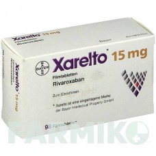 КСАРЕЛТО (XARELTO) 15 мг таблетки 98 шт - Ривароксабан MTK-PHARMA