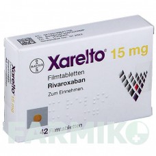 КСАРЕЛТО (XARELTO) 15 мг таблетки 42 шт - Ривароксабан ORIFARM