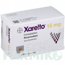 КСАРЕЛТО (XARELTO) 15 мг таблетки 98 шт - Ривароксабан ORIFARM