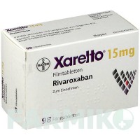 КСАРЕЛТО (XARELTO) 15 мг таблетки 98 шт - Ривароксабан ORIGINALIS