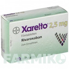 КСАРЕЛТО (XARELTO) 2,5 мг таблетки 1x20 шт - Ривароксабан BAYER