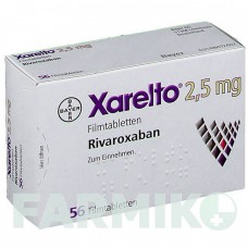 КСАРЕЛТО (XARELTO) 2,5 мг таблетки 1x56 шт - Ривароксабан BAYER