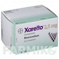 КСАРЕЛТО (XARELTO) 2,5 мг таблетки 1x196 шт - Ривароксабан BAYER