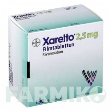 КСАРЕЛТО (XARELTO) 2,5 мг таблетки 1x56 шт - Ривароксабан EMRA-MED