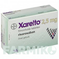 КСАРЕЛТО (XARELTO) 2,5 мг таблетки 1x56 шт - Ривароксабан KOHLPHARMA