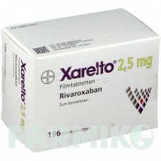 КСАРЕЛТО (XARELTO) 2,5 мг таблетки 196 шт - Ривароксабан ORIFARM