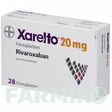 КСАРЕЛТО (XARELTO) 20 мг таблетки 28 шт - Ривароксабан ABACUS MEDICINE