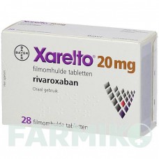 КСАРЕЛТО (XARELTO) 20 мг таблетки 28 шт - Ривароксабан AXICORP PHARMA