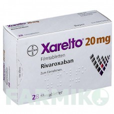 КСАРЕЛТО (XARELTO) 20 мг таблетки 28 шт - Ривароксабан BAYER