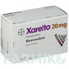 КСАРЕЛТО (XARELTO) 20 мг таблетки 98 шт - Ривароксабан BAYER