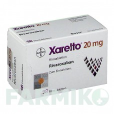 КСАРЕЛТО (XARELTO) 20 мг таблетки 98 шт - Ривароксабан BB FARMA